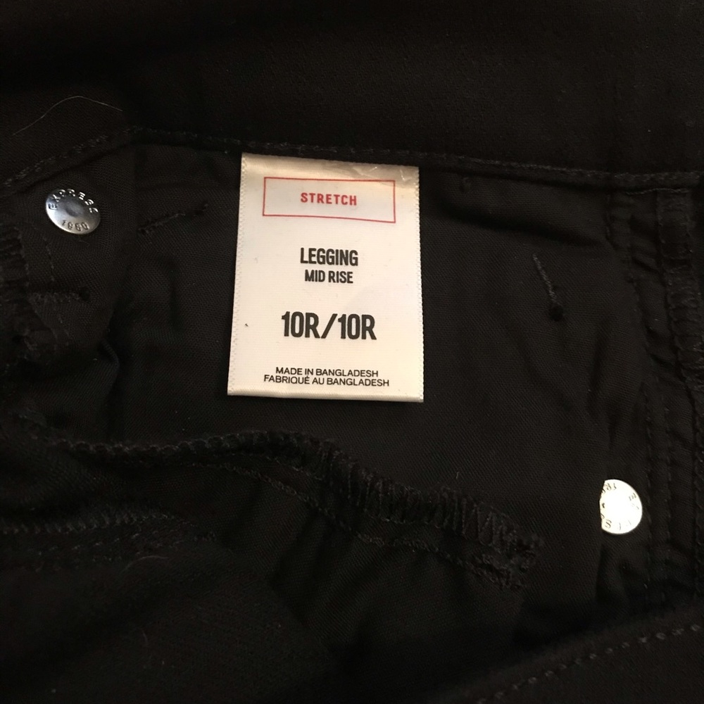 Express Jeans! - Picture 2 of 4